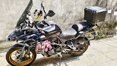 Benelli Jinpeng TRK502 500 cc - ფოტო 4