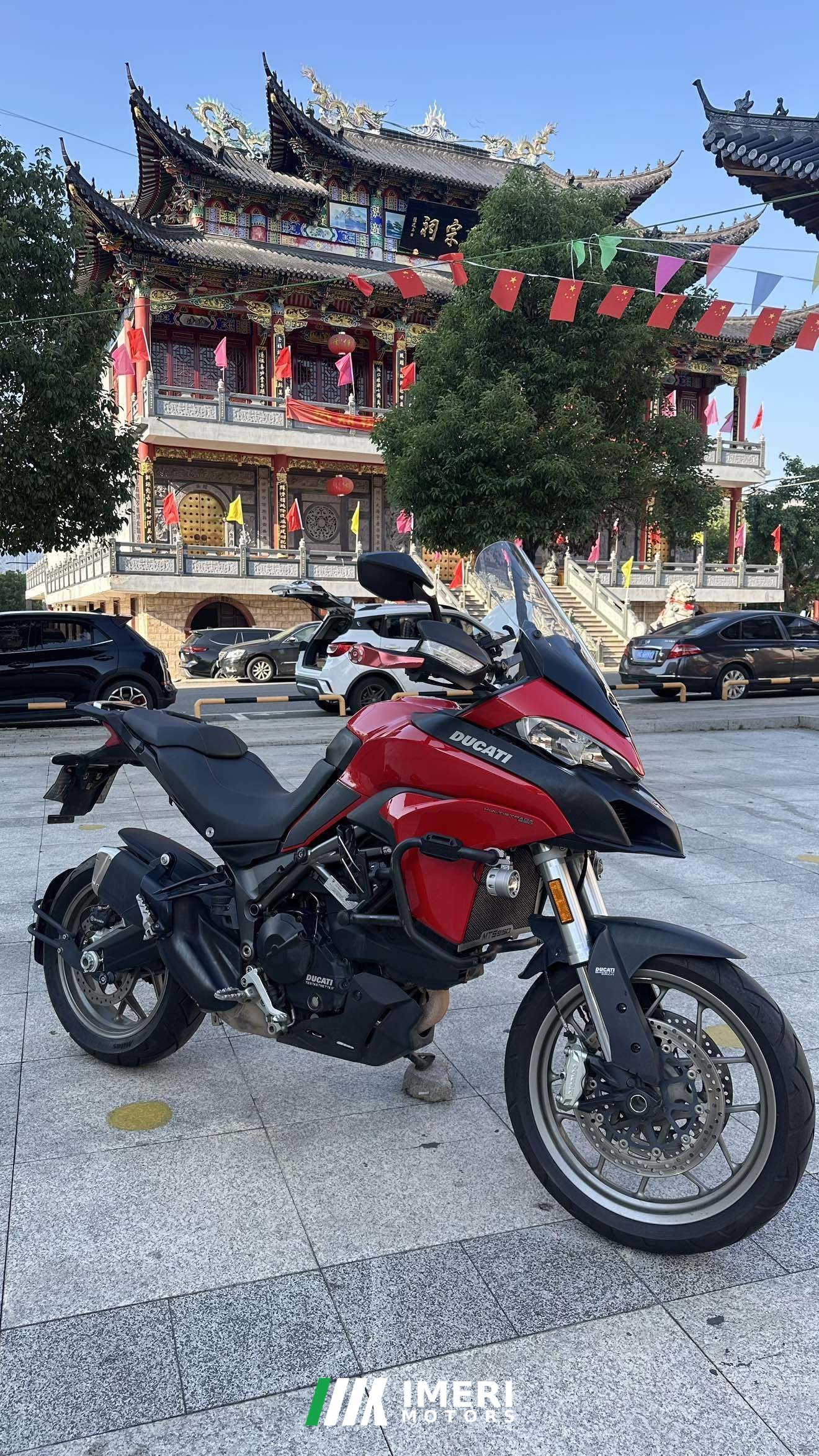 2019 Ducati Multistrada 950