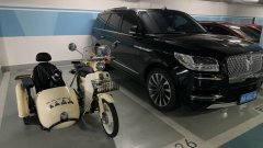 Jialing CoCo Sidecar Tricycle 125 cc - photo 2