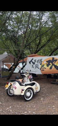 Jialing CoCo Sidecar Tricycle 125 cc - photo 5