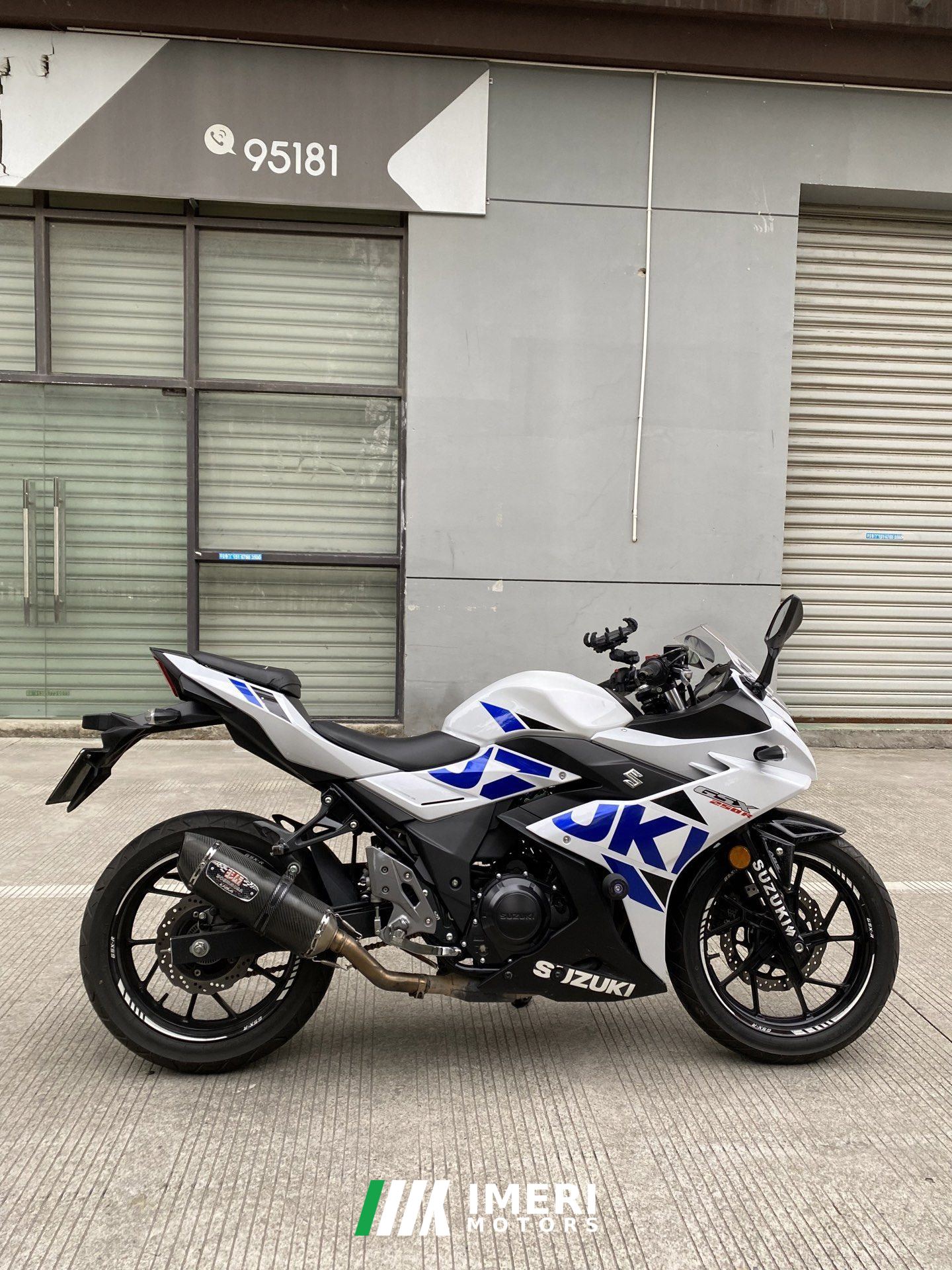 2021 Haojue Suzuki GSX250R