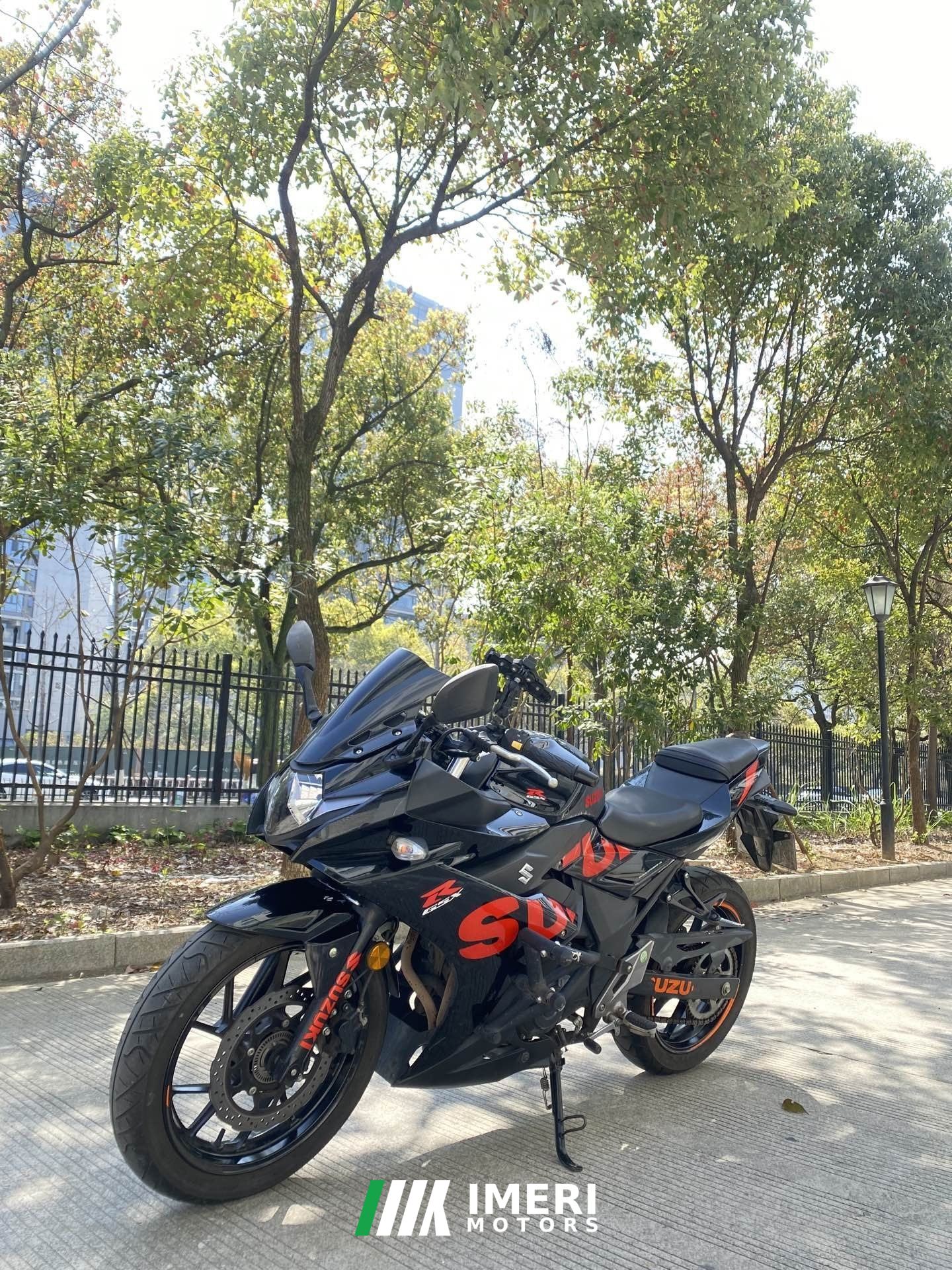 2021 Haojue Suzuki GSX250R