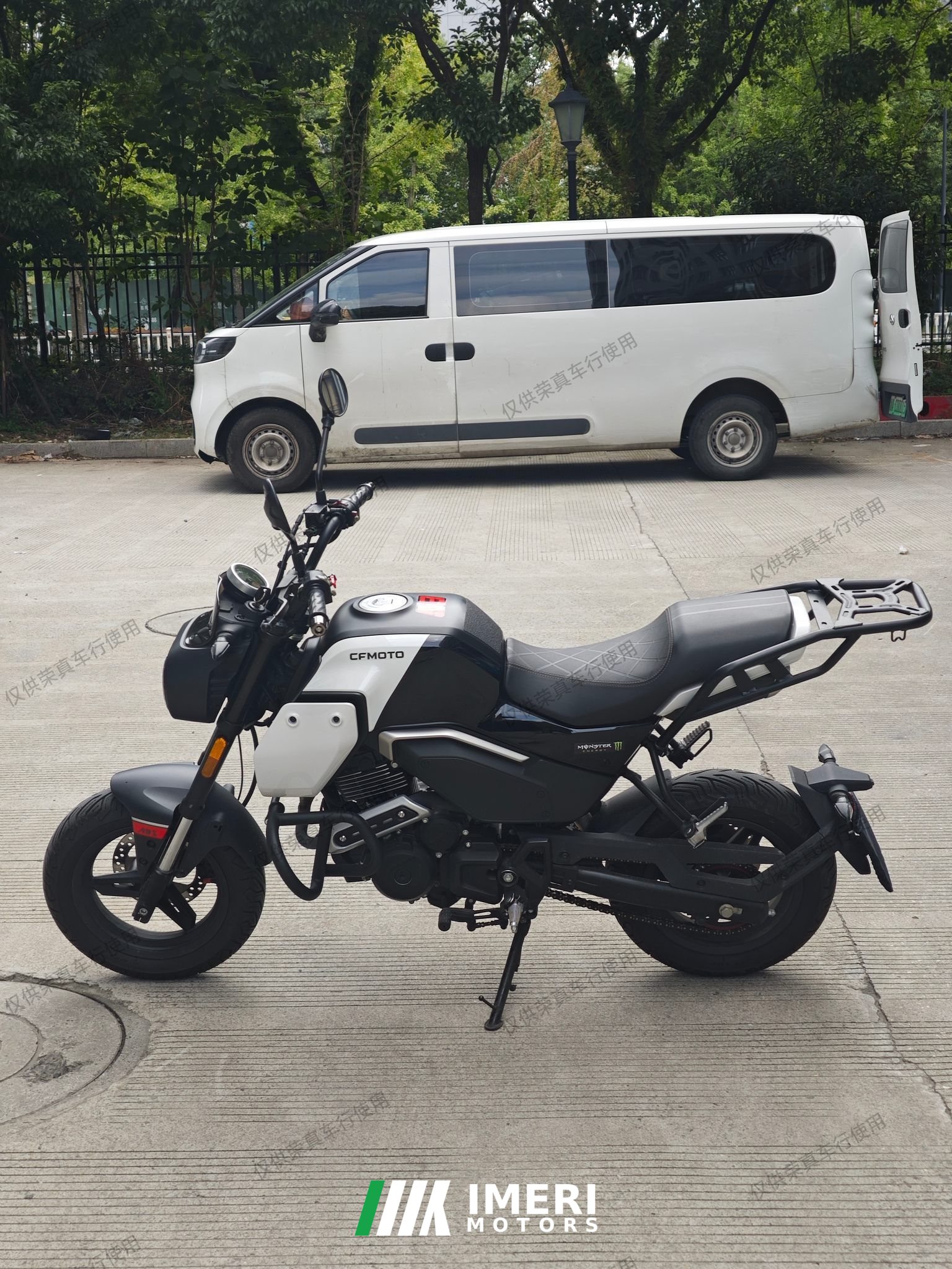 2023 CFMOTO Papio XO-1 125 cc