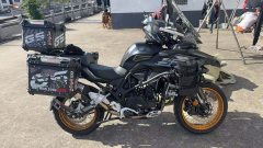 Benelli TRK552 550 cc - фото 5