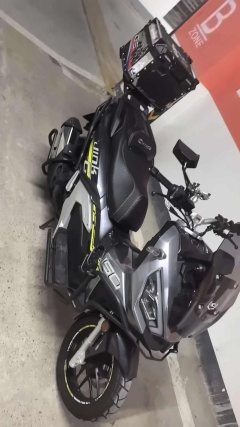 KYMCO Dink G150 - ფოტო 6