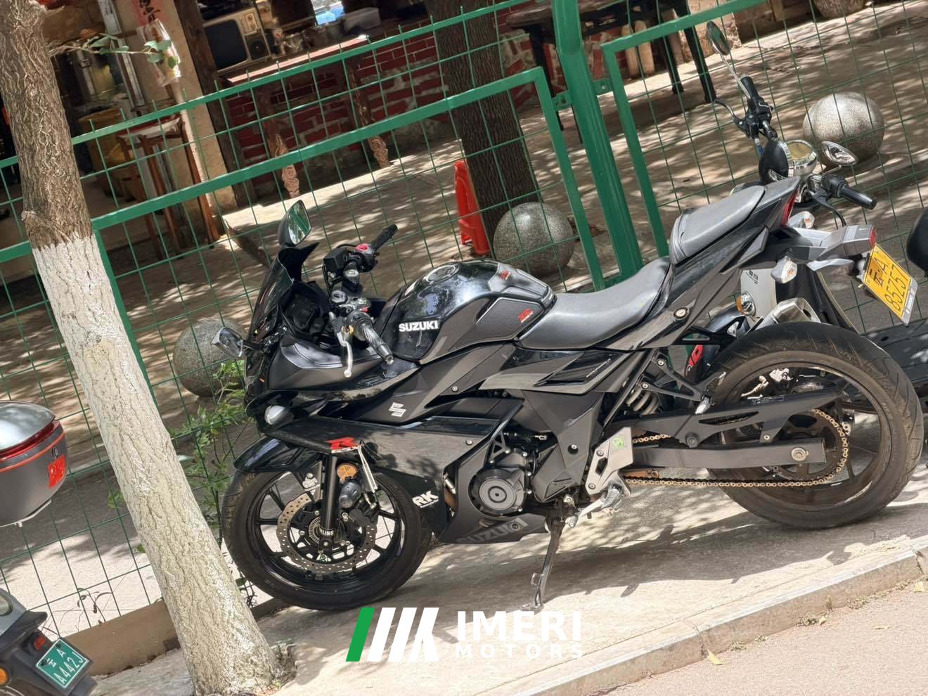 2021 Haojue Suzuki GSX250R