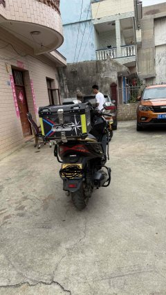 KYMCO Xingting 250 - ფოტო 4