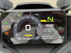 CFMOTO 450SR - ფოტო 5