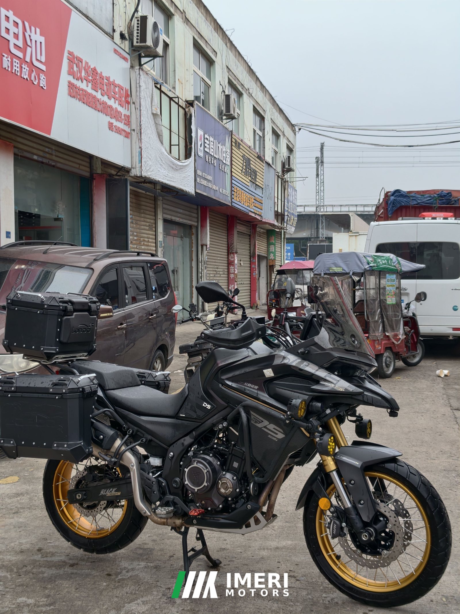 2025 Voge DS525 500 cc