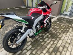 Zongshengapuliya GPR250R - фото 4