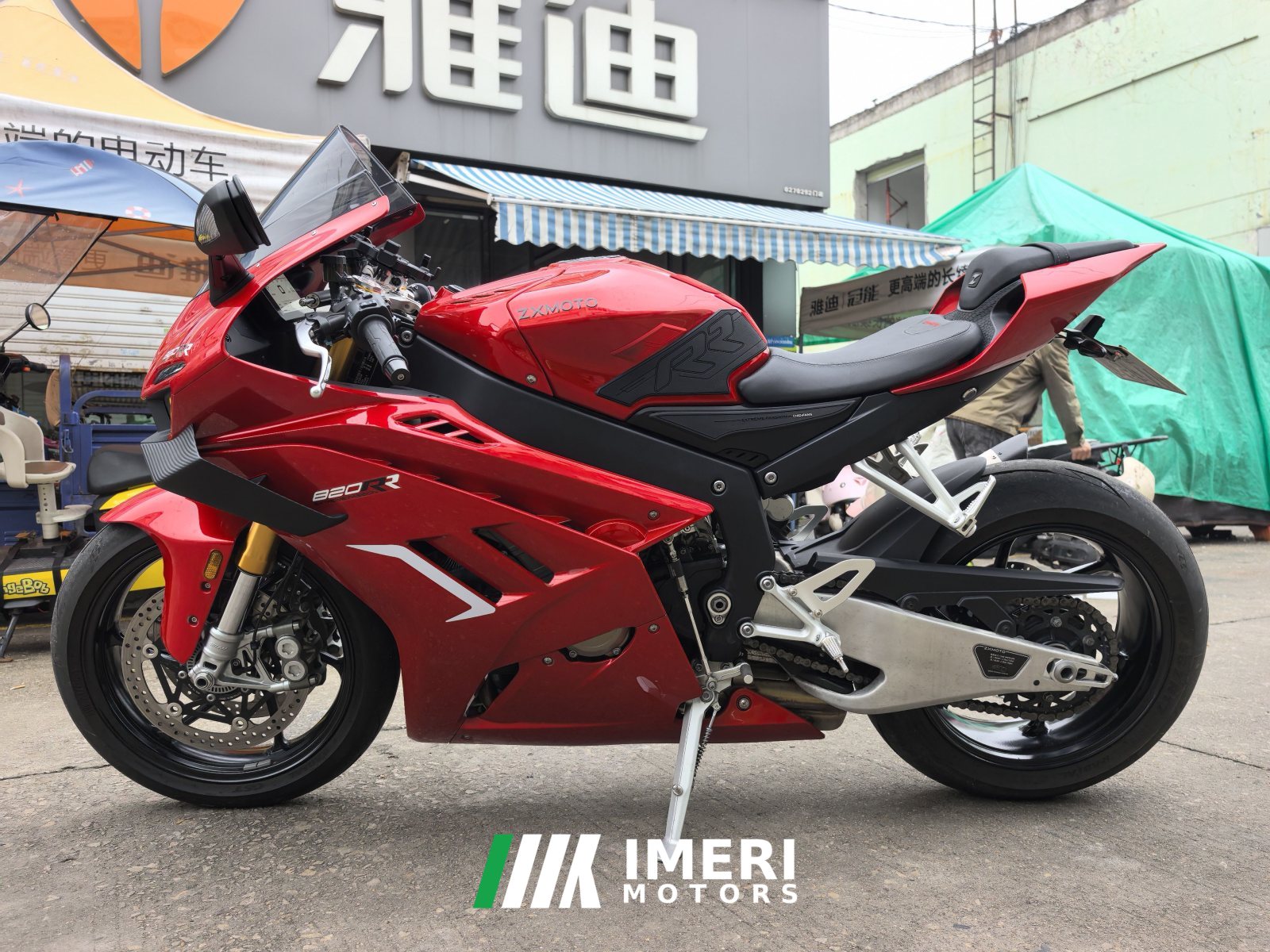 2026 Zhangxue Motorcycles 820RR