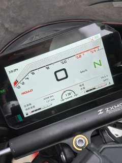 Zhangxue Motorcycles 820RR - ფოტო 6