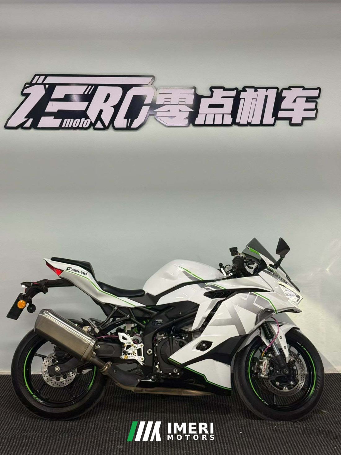 Kawasaki ZX-4R 400 cc - мотоцикл из Китая