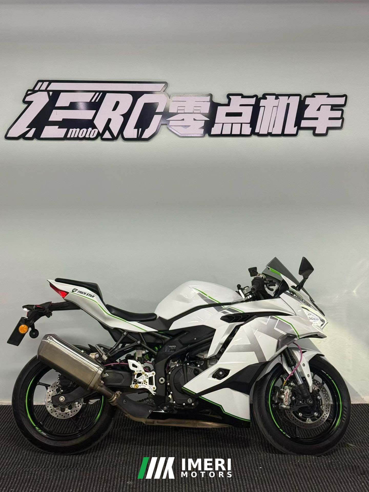 2023 Kawasaki ZX-4R 400 cc