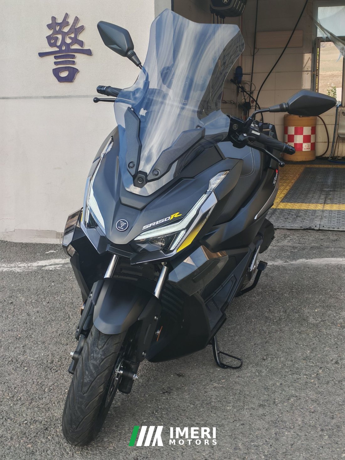 Voge Weilong SR150R - მოტოციკლი ჩინეთიდან