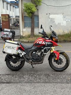 Cyclone RX500 - ფოტო 1