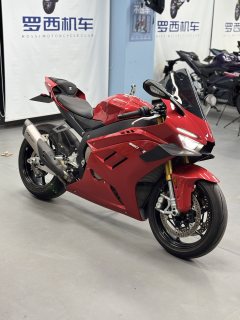 Zhangxue Motorcycles 820RR - photo 1
