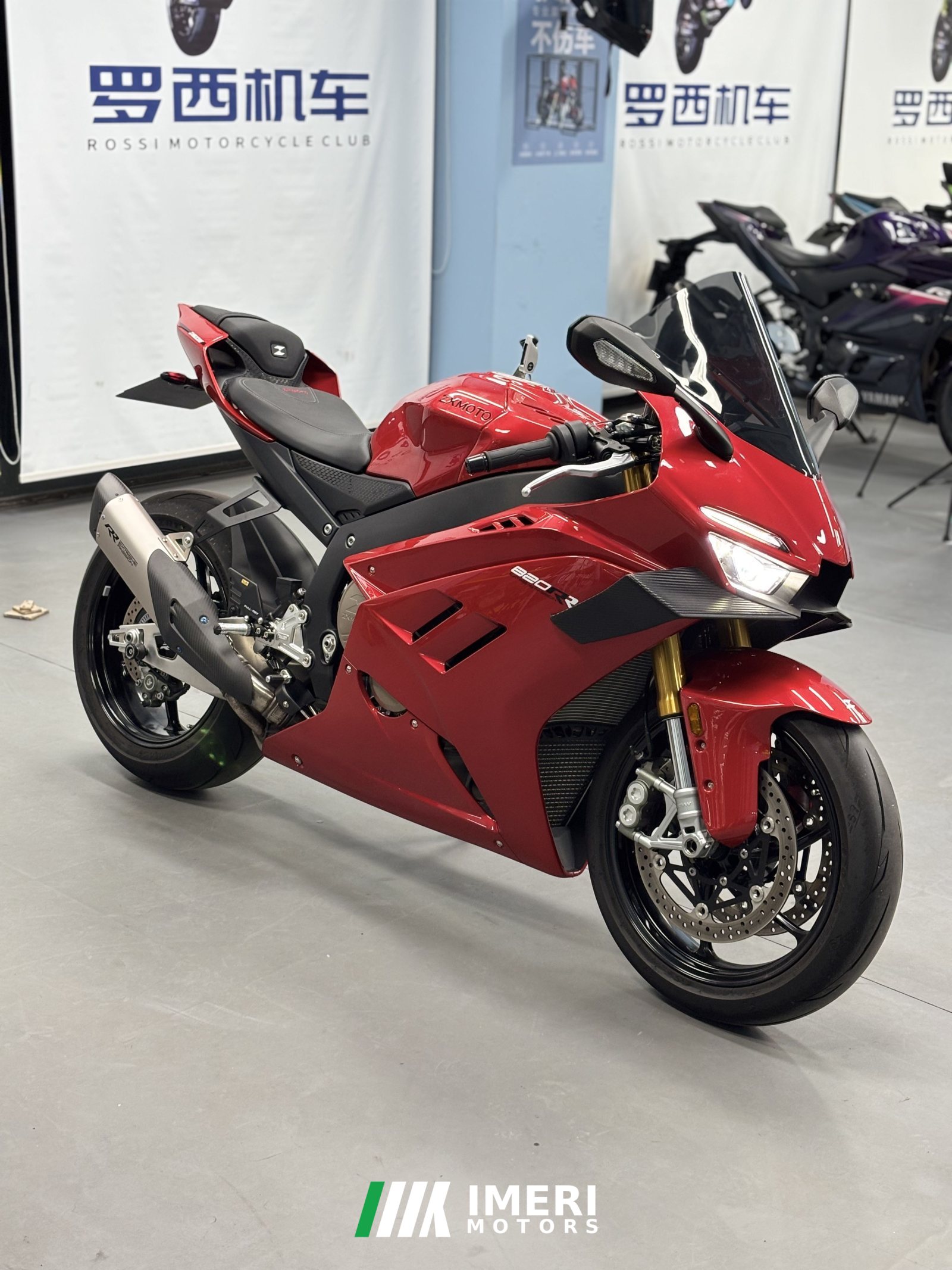 2026 Zhangxue Motorcycles 820RR