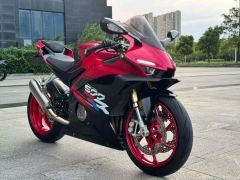 Zhangxue Motorcycles 500RR - фото 1