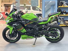 Kawasaki ZX-4R 400 cc - ფოტო 7