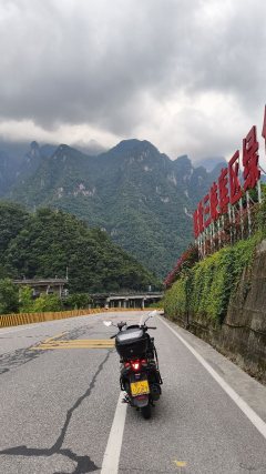 Haojue ADX125 - ფოტო 4