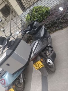 Sundiro Honda NS150GX - фото 1