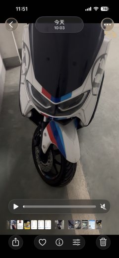 Yamaha NMAX 155 cc - ფოტო 2