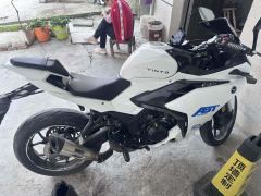 Yuantu GP250 - ფოტო 1