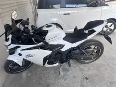 Yuantu GP250 - ფოტო 2
