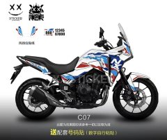 Honda NX500 - ფოტო 5