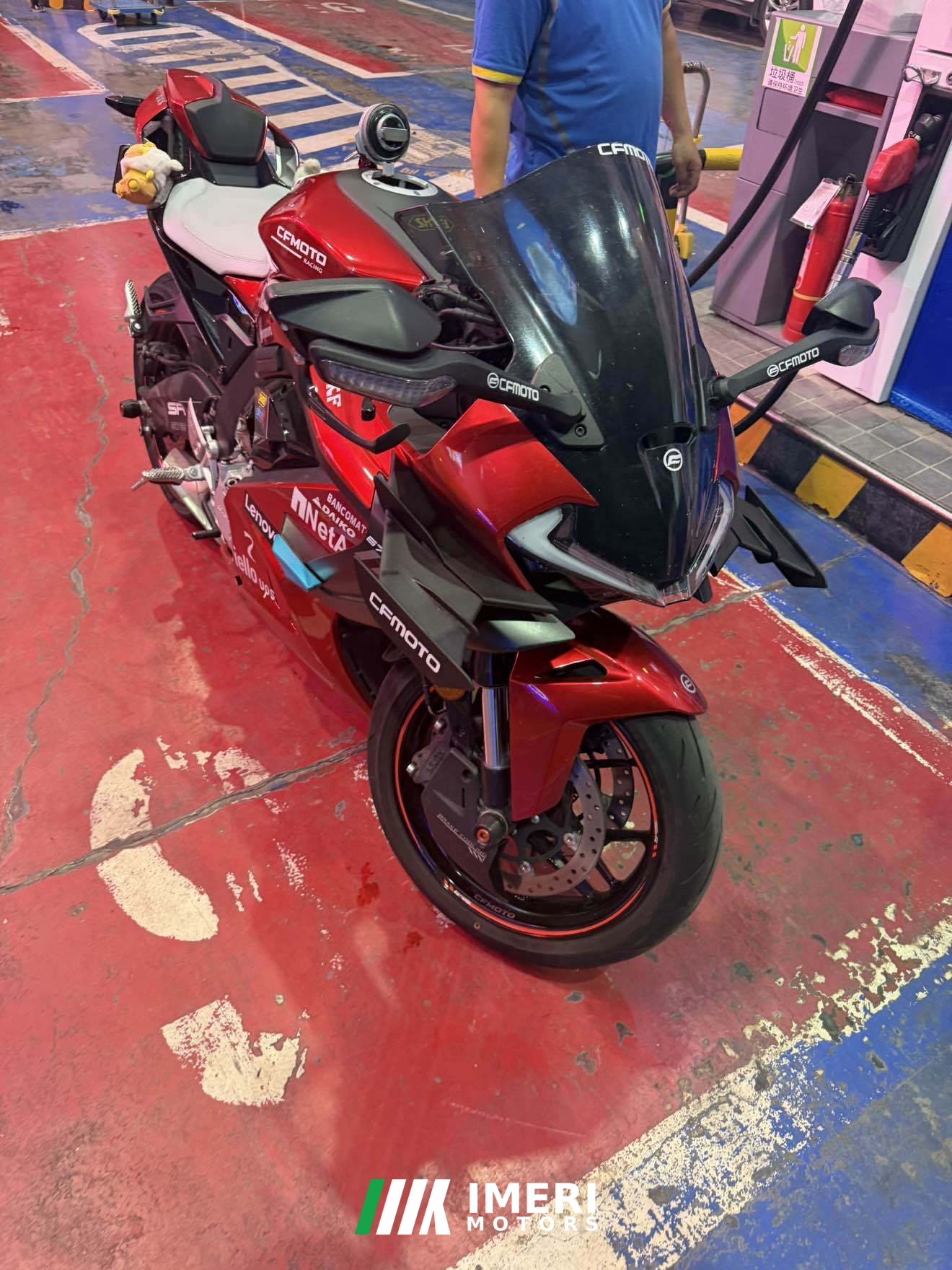 2024 CFMOTO 675SR-R