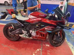 CFMOTO 675SR-R - ფოტო 3