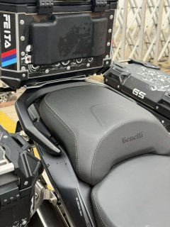 Benelli TRK552 550 cc - ფოტო 7