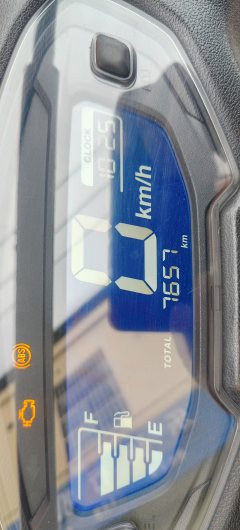 Haojue AFR125 - фото 6