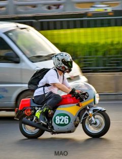 Zeths One-Joy 125 cc - ფოტო 1
