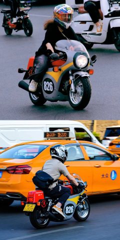 Zeths One-Joy 125 cc - ფოტო 3