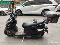 Breaking Boundaries Engine Core 150 cc - ფოტო 1