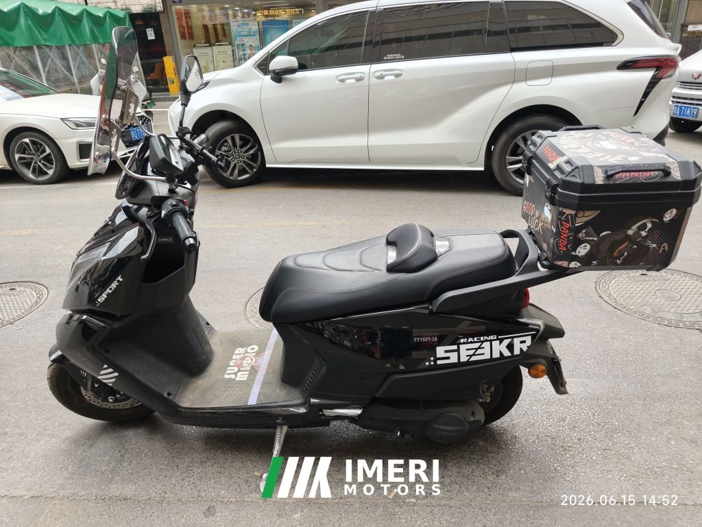 2026 Breaking Boundaries Engine Core 150 cc