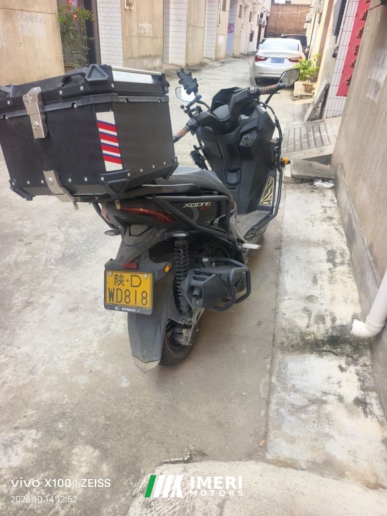 2023 KYMCO Zongshen ST250