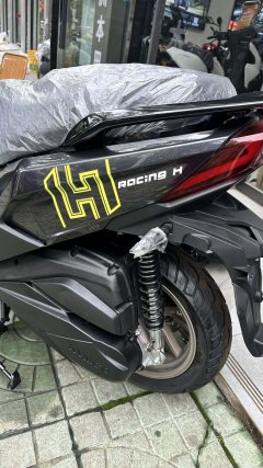 KYMCO Racing H150 - ფოტო 5