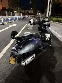 Sundiro Honda NS150LA - ფოტო 2