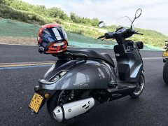 Sundiro Honda NS150LA - ფოტო 5
