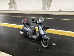 Sundiro Honda NS150LA - ფოტო 8