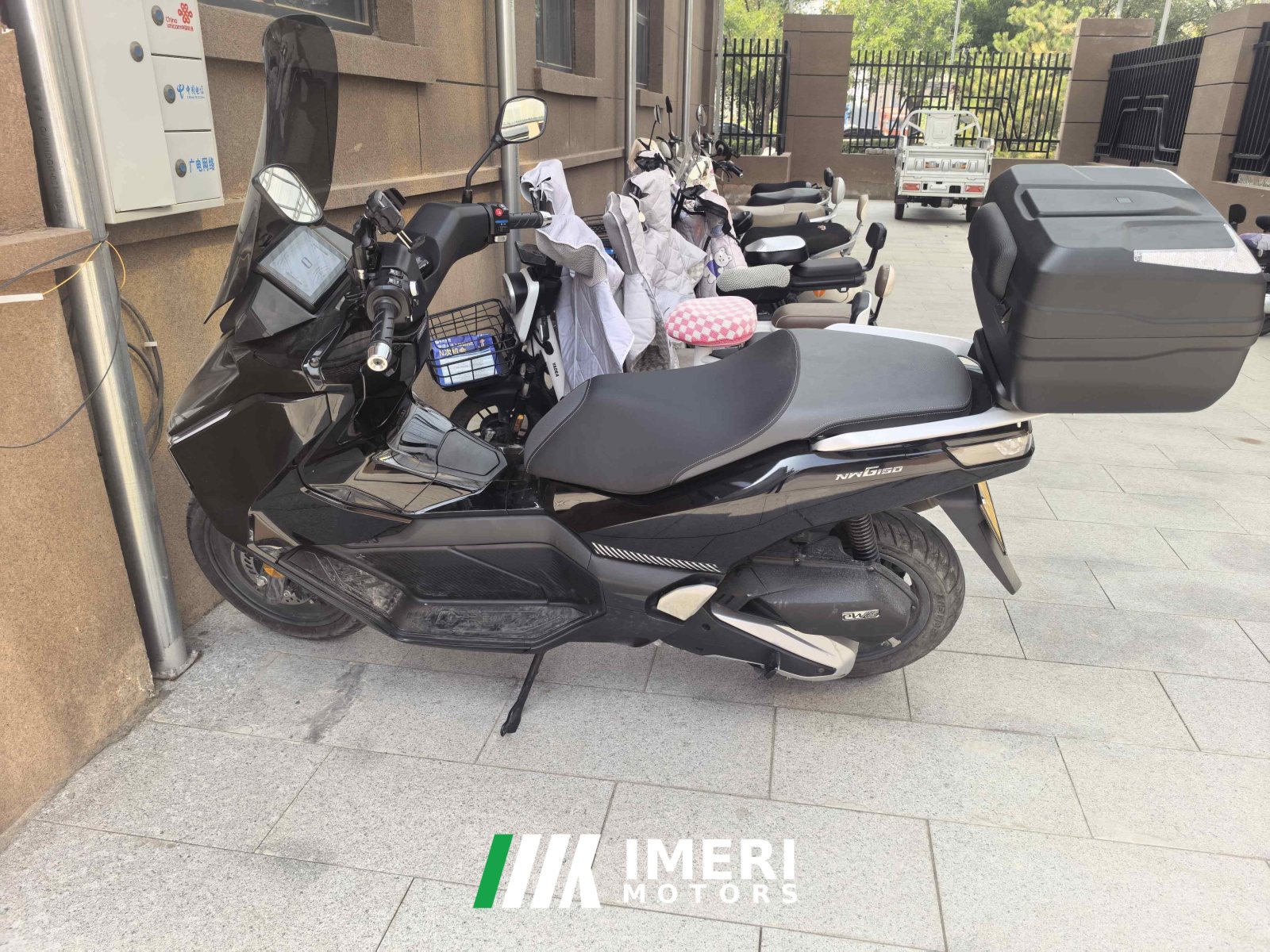 2025 Wuyang Honda NWG150