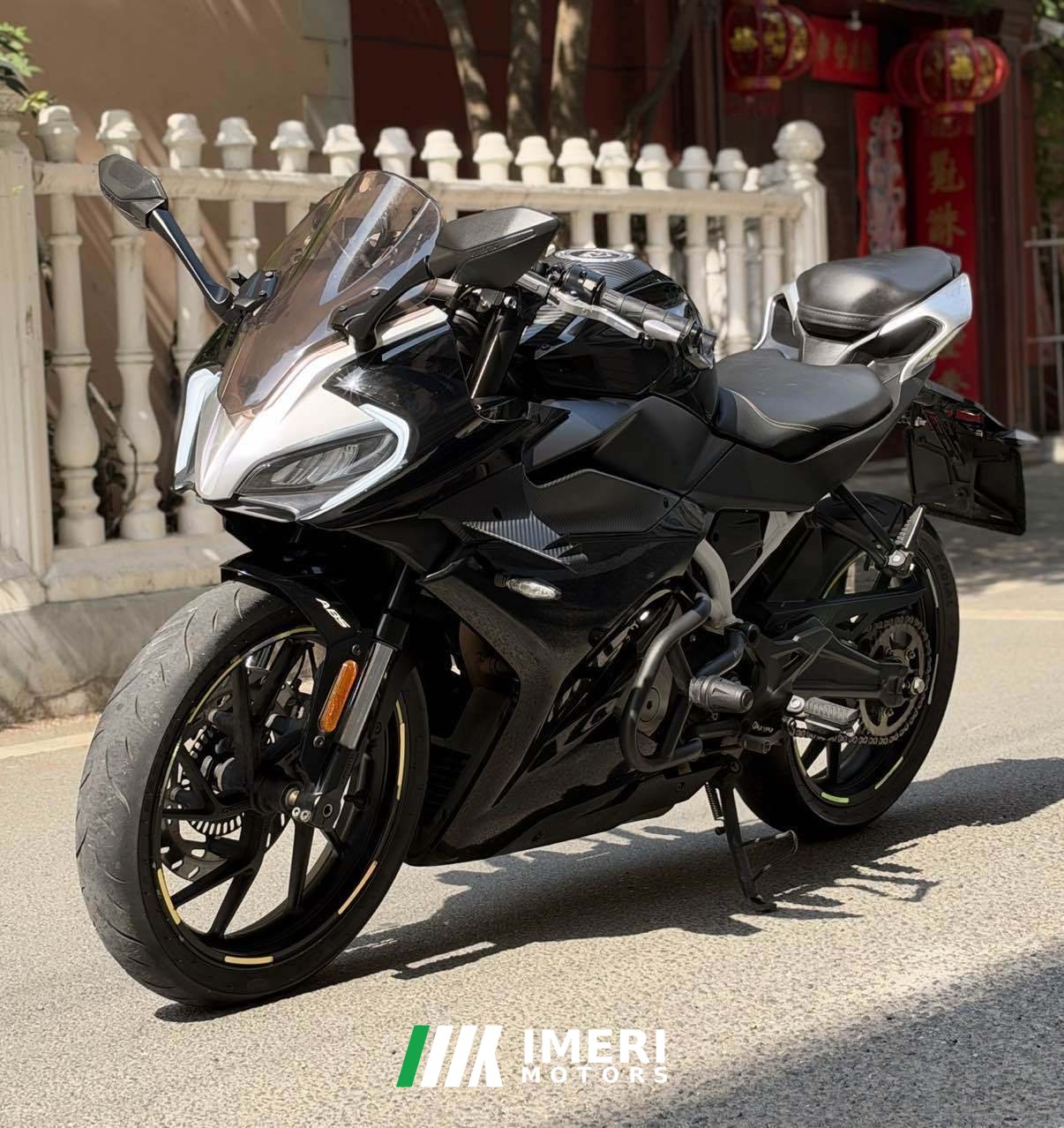 2020 CFMOTO 250SR