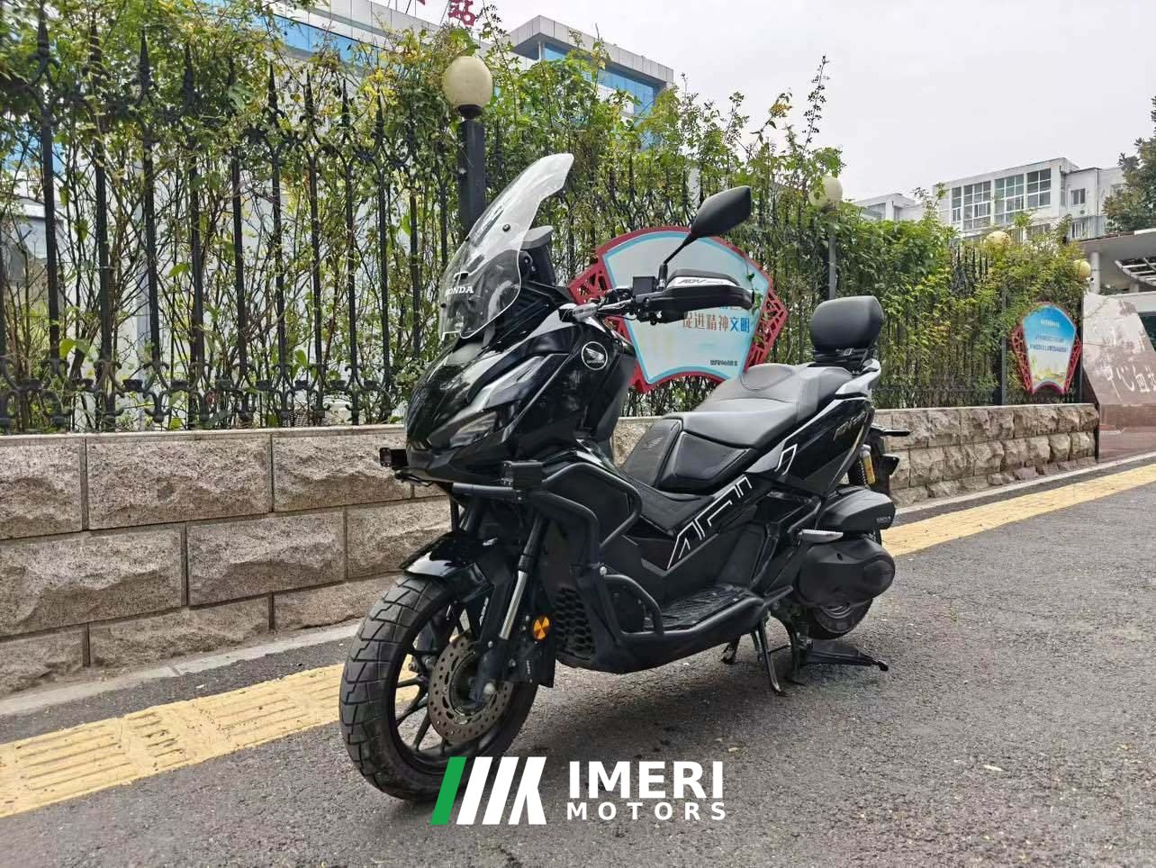 2026 Honda ADV350