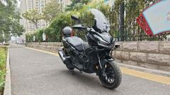 Honda ADV350 - photo 3