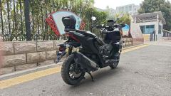 Honda ADV350 - photo 4