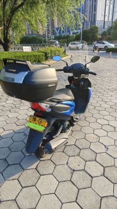 Jianshe Yamaha Fuxi 125 - ფოტო 3