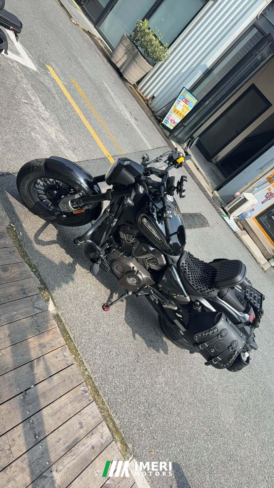 2026 Voge CU625 600 cc